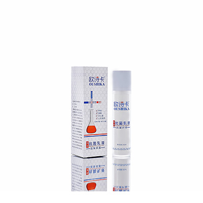 多用途抗菌乳液新蔡