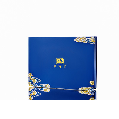 新蔡产后修复调理套